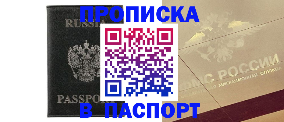 форма 3 в Александрове